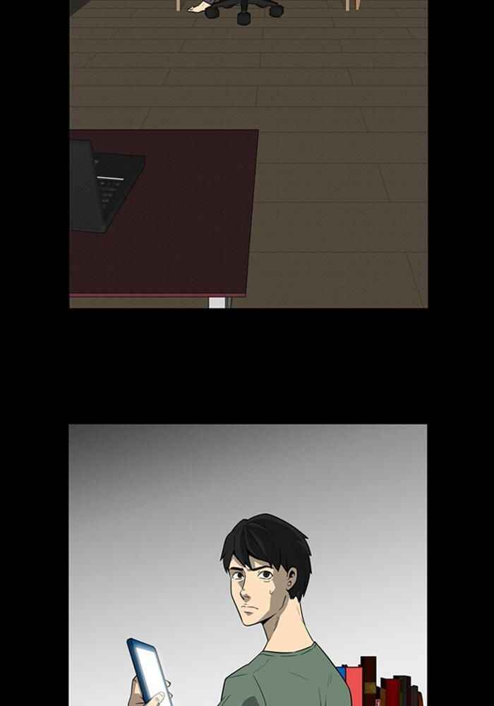 Chapter 8 - Page 7