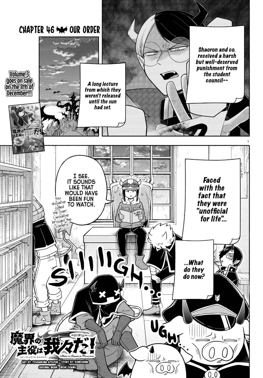 Chapter 46 - Page 1
