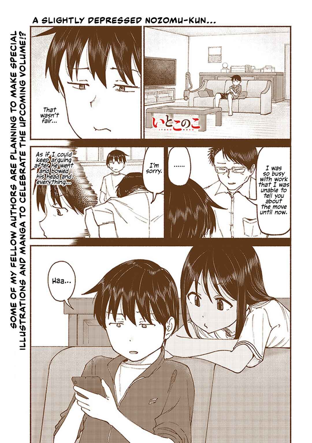 Chapter 12 - Page 1
