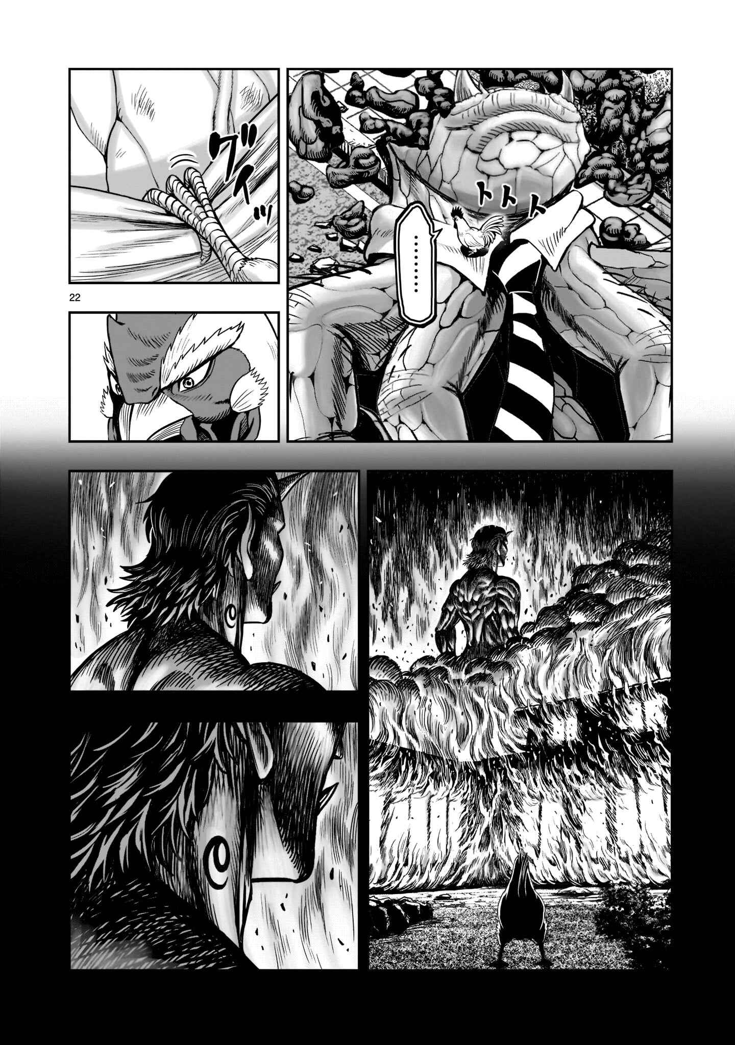 Chapter 2 - Page 22
