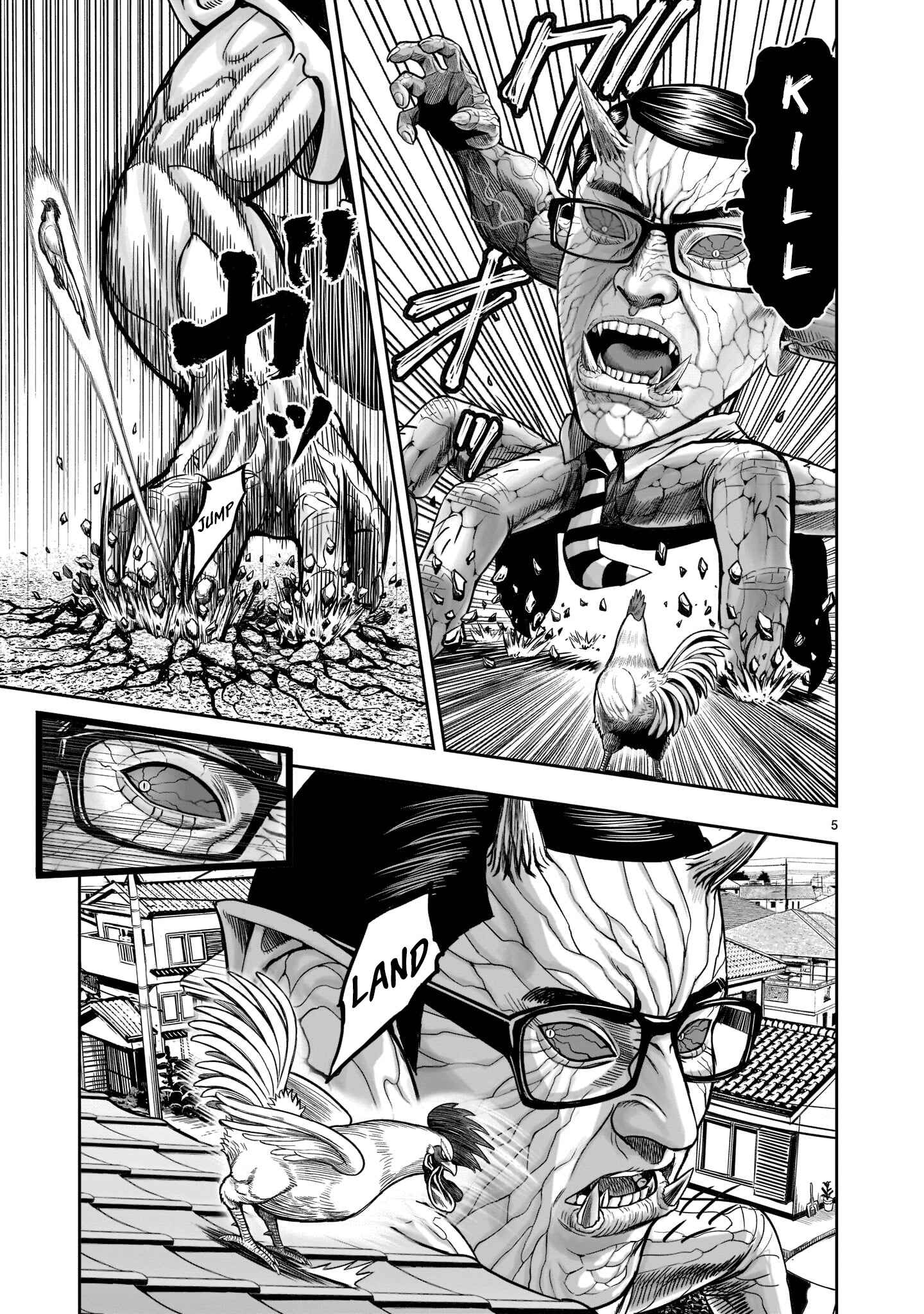 Chapter 2 - Page 8