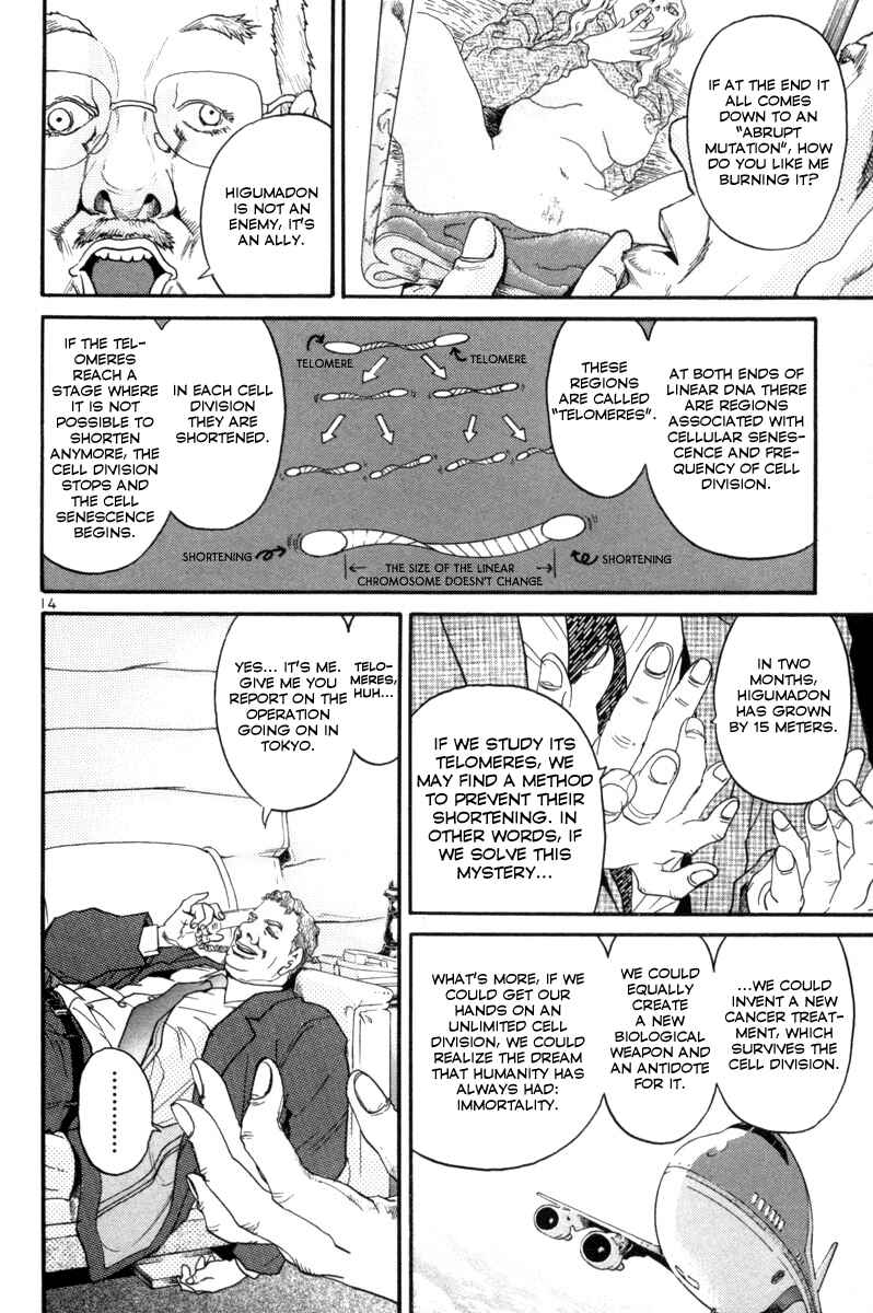 Chapter 154 - Page 14