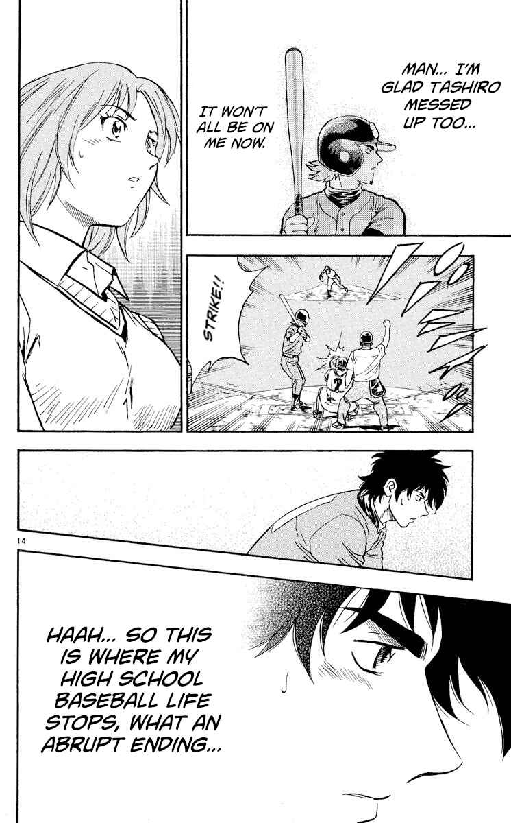 Chapter 354 - Page 14