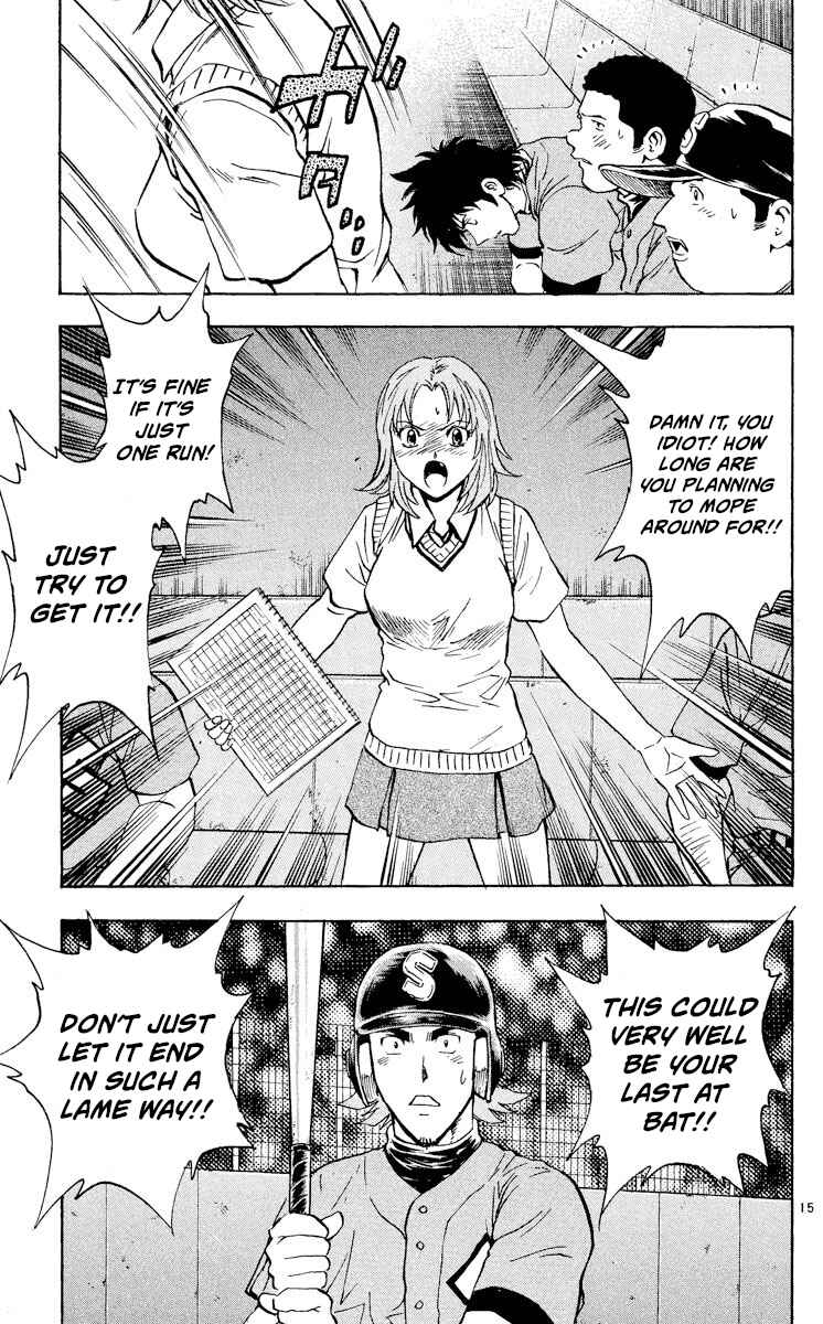 Chapter 354 - Page 15