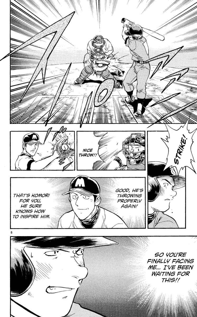 Chapter 354 - Page 8