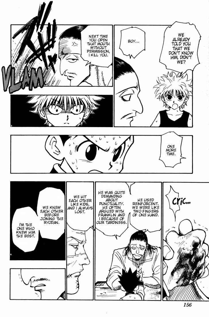 Chapter 91 - Page 15