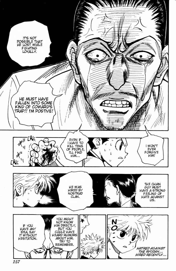 Chapter 91 - Page 16
