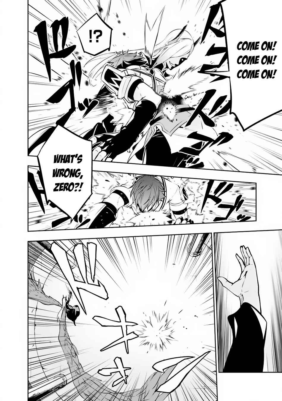 Chapter 76 - Page 5