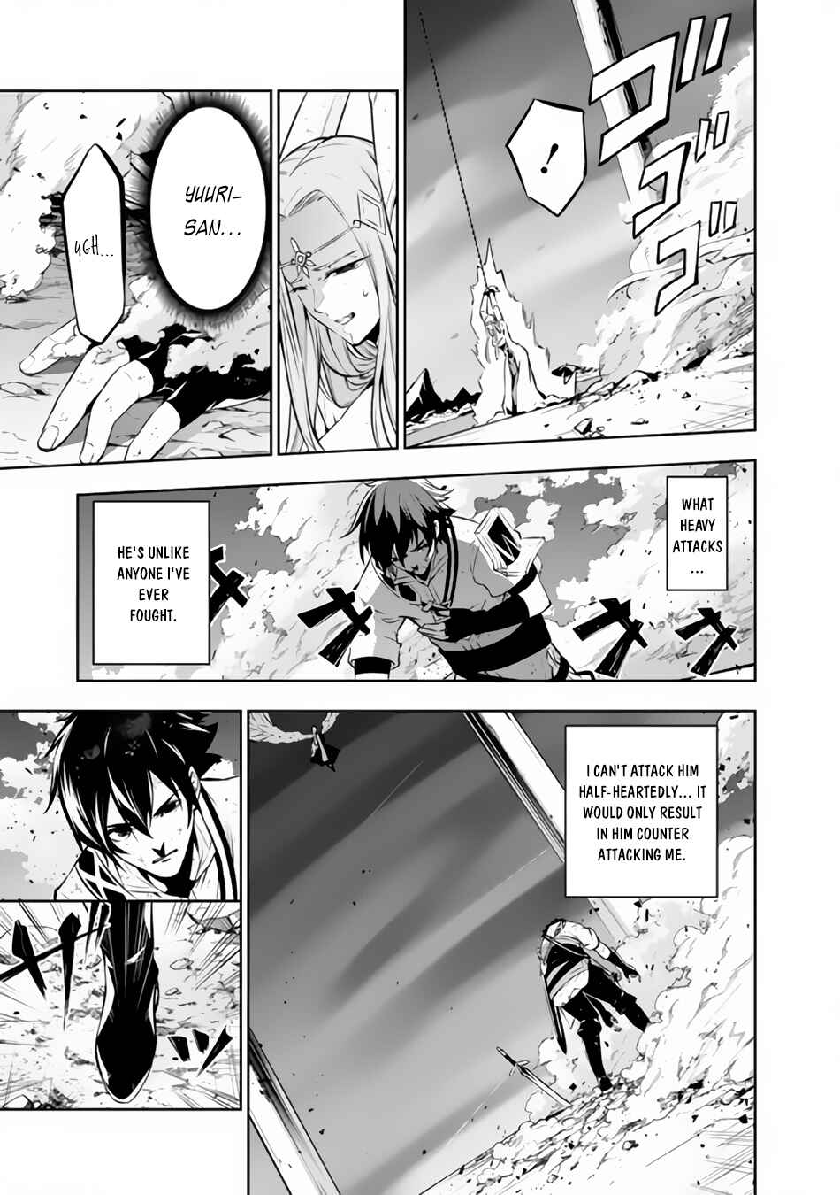 Chapter 76 - Page 6