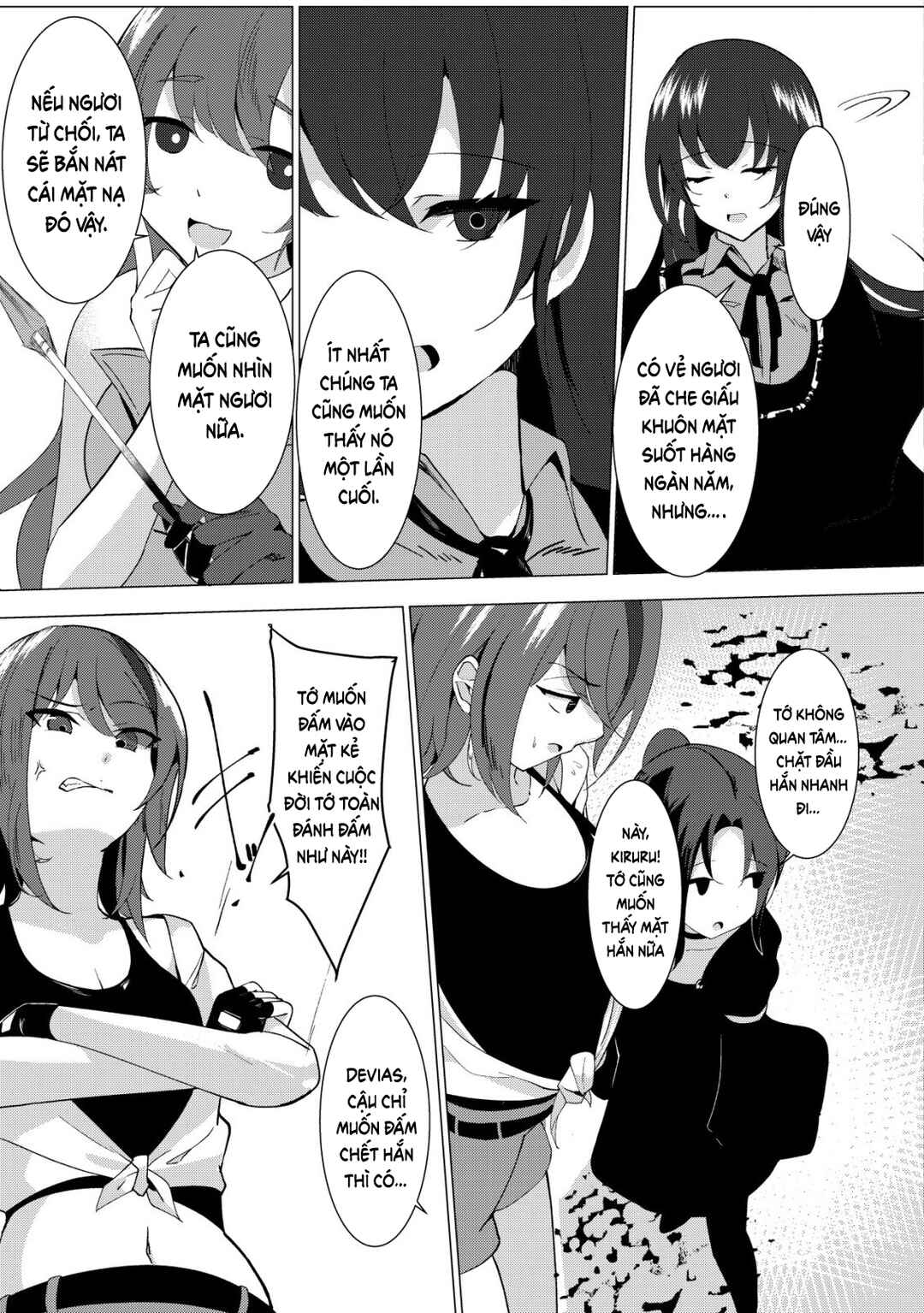 Chapter 1 - Page 8