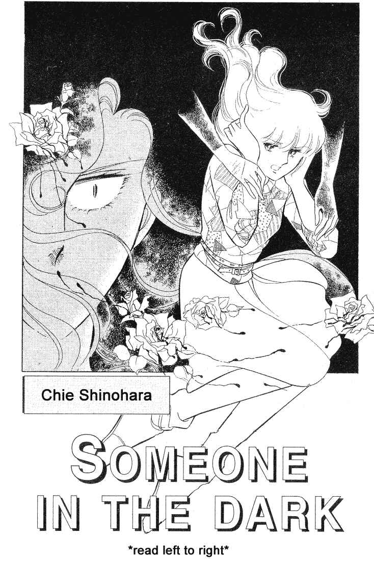 Chapter 1 - Page 1