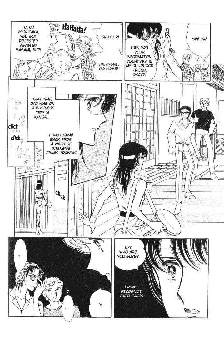 Chapter 1 - Page 3