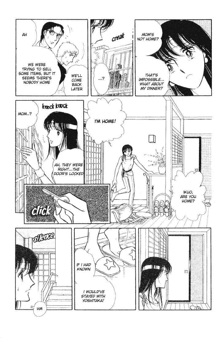 Chapter 1 - Page 4