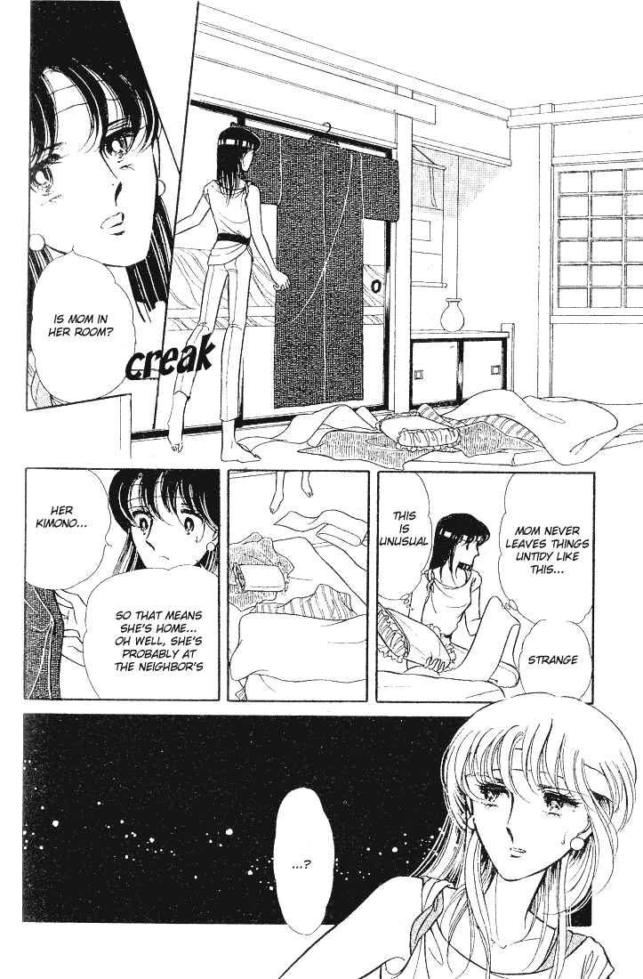 Chapter 1 - Page 5