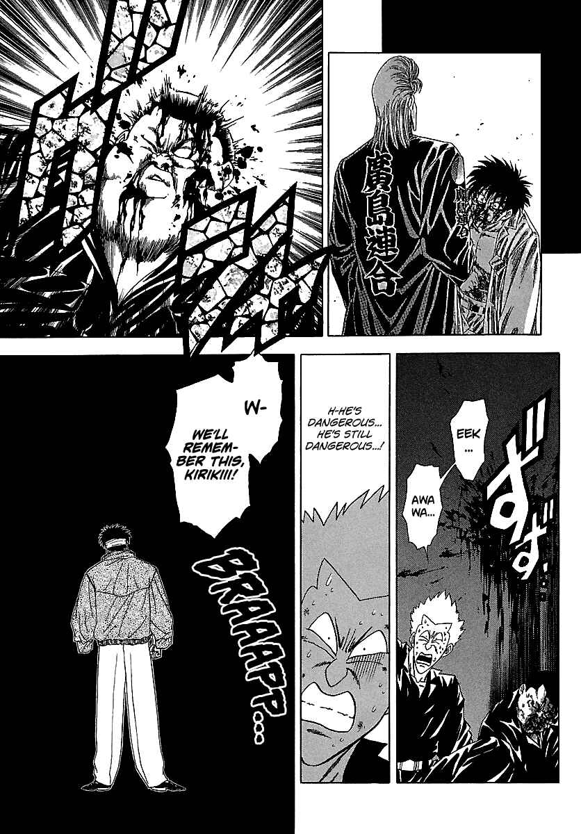 Chapter 119 - Page 10