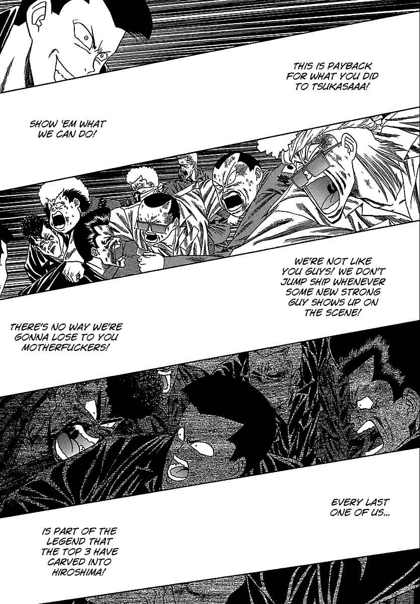 Chapter 119 - Page 12