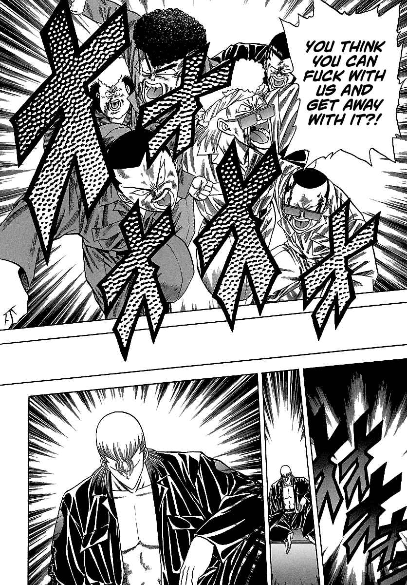 Chapter 119 - Page 13