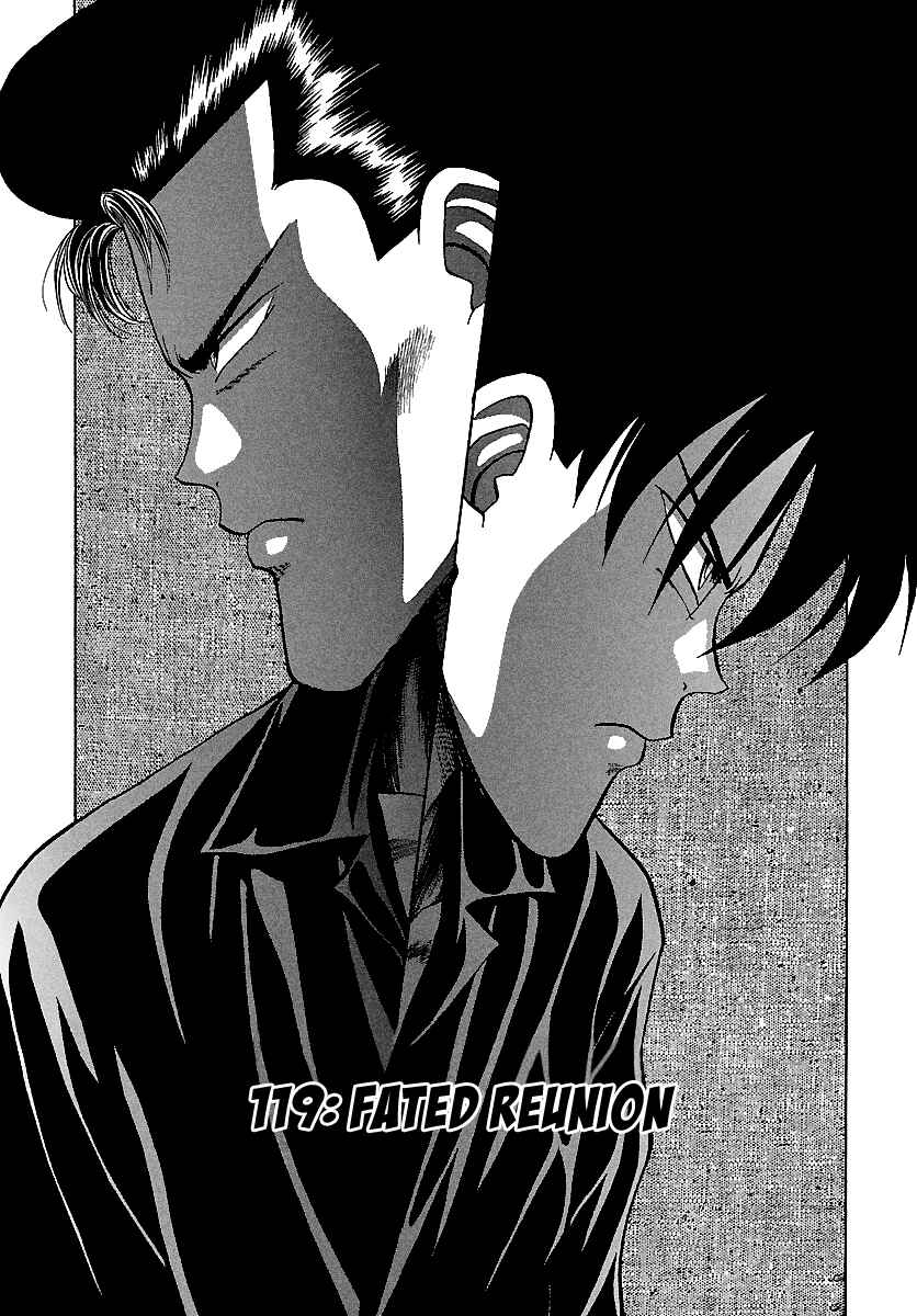 Chapter 119 - Page 2