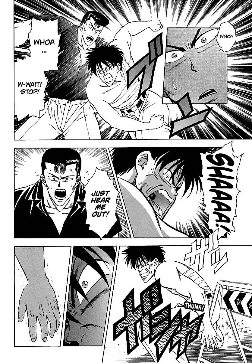 Chapter 119 - Page 21