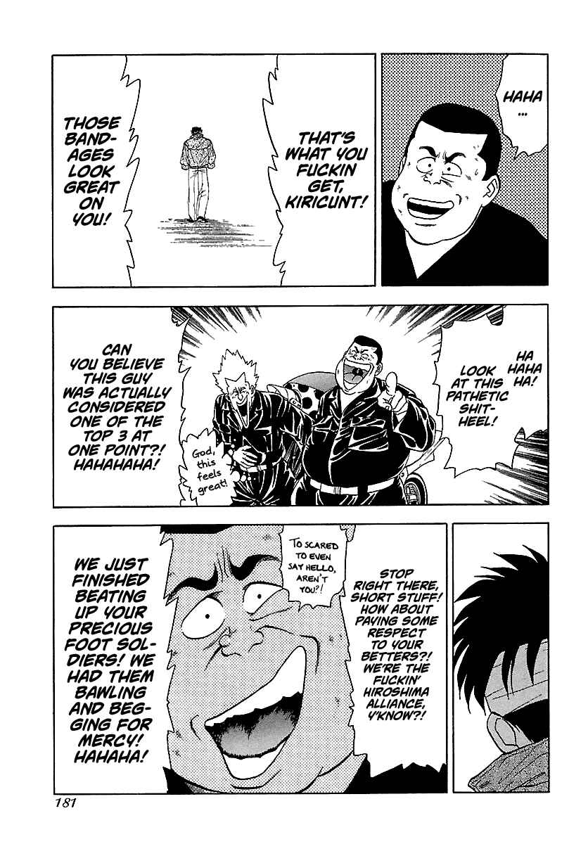 Chapter 119 - Page 6