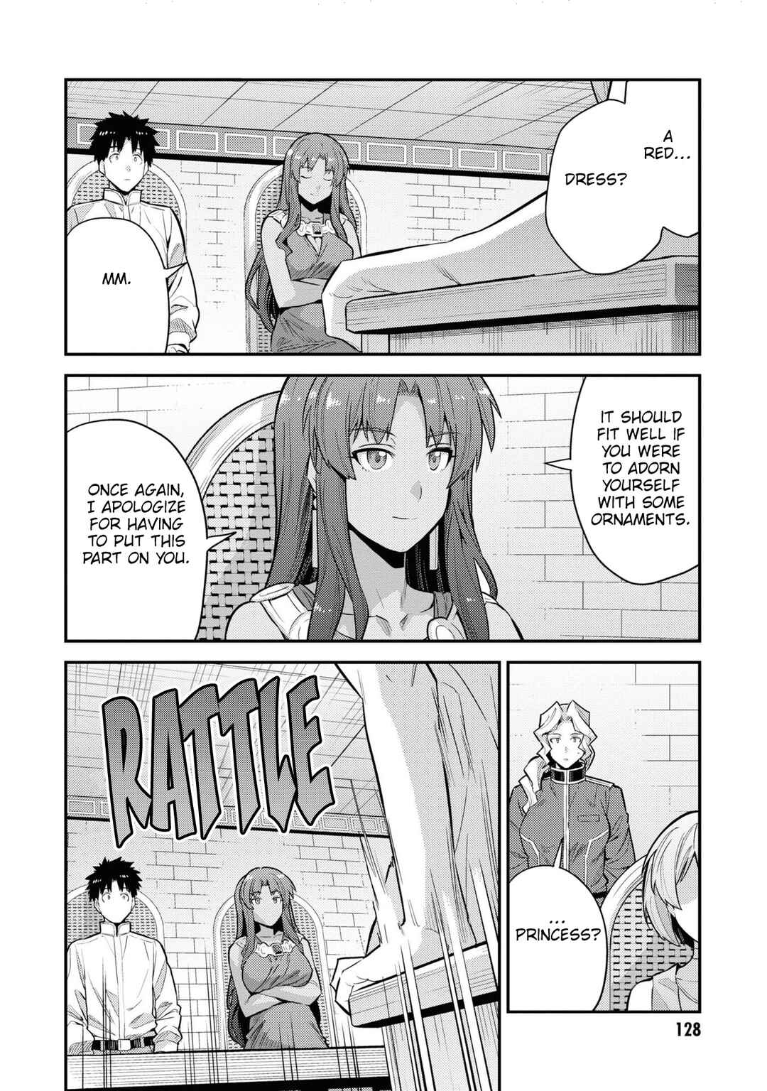 Chapter 60 - Page 15