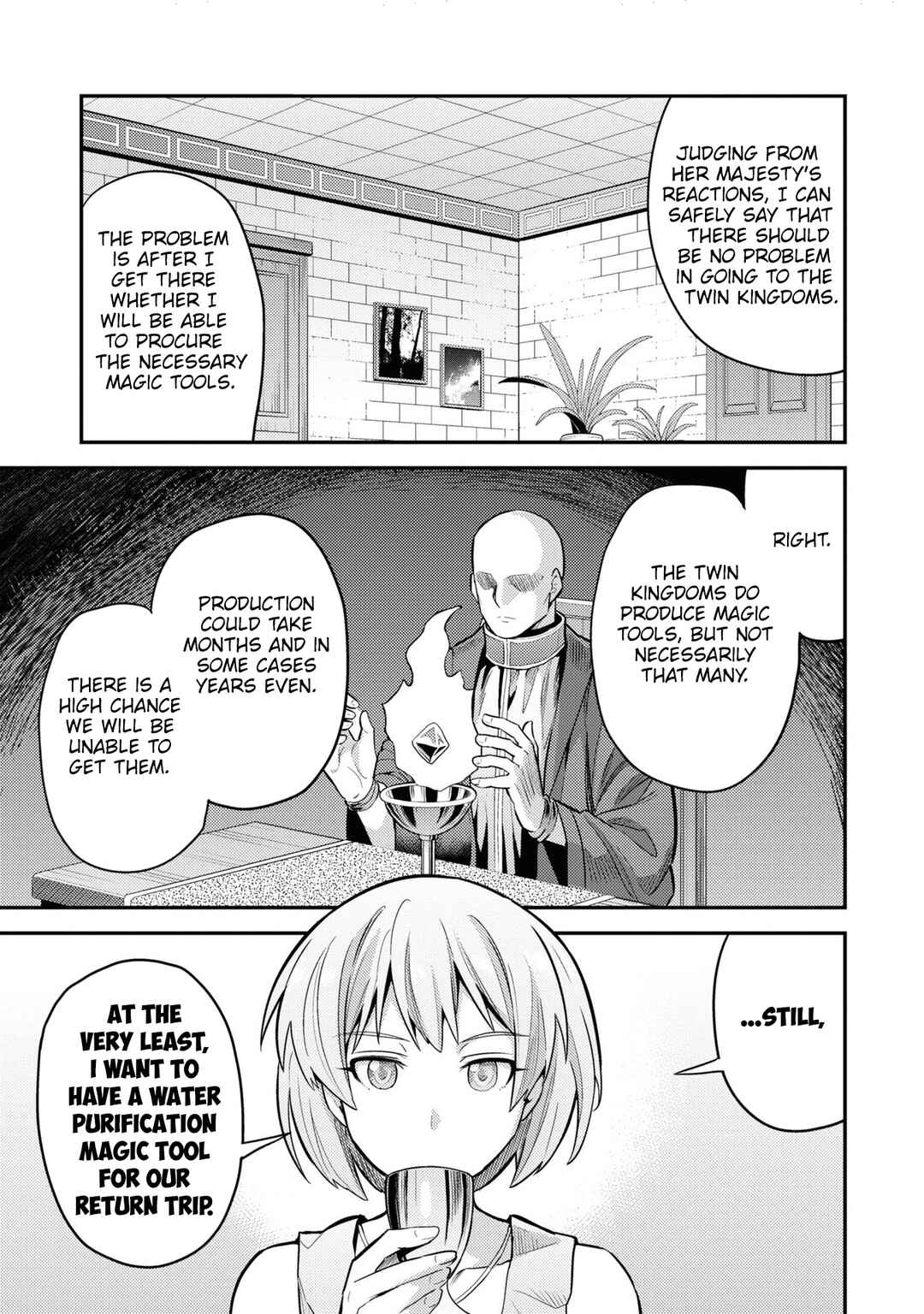 Chapter 60 - Page 20