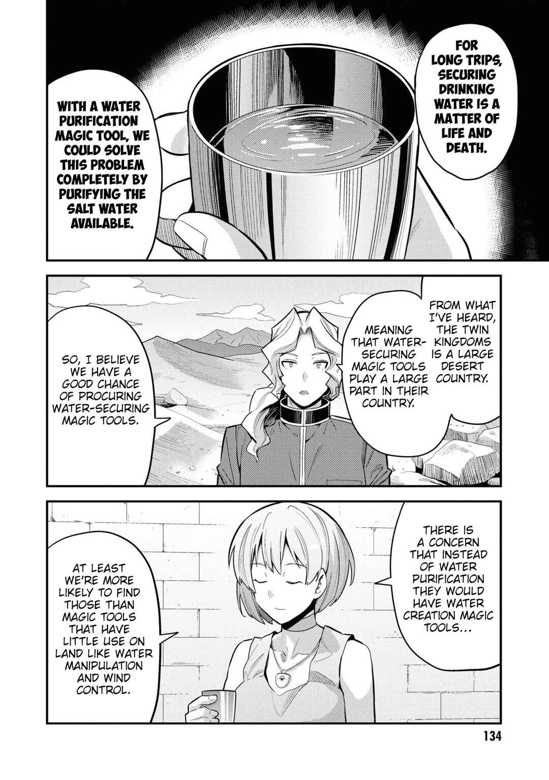 Chapter 60 - Page 21