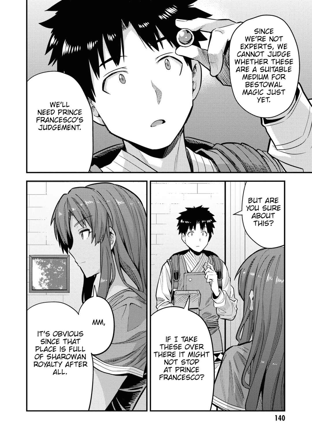 Chapter 60 - Page 27