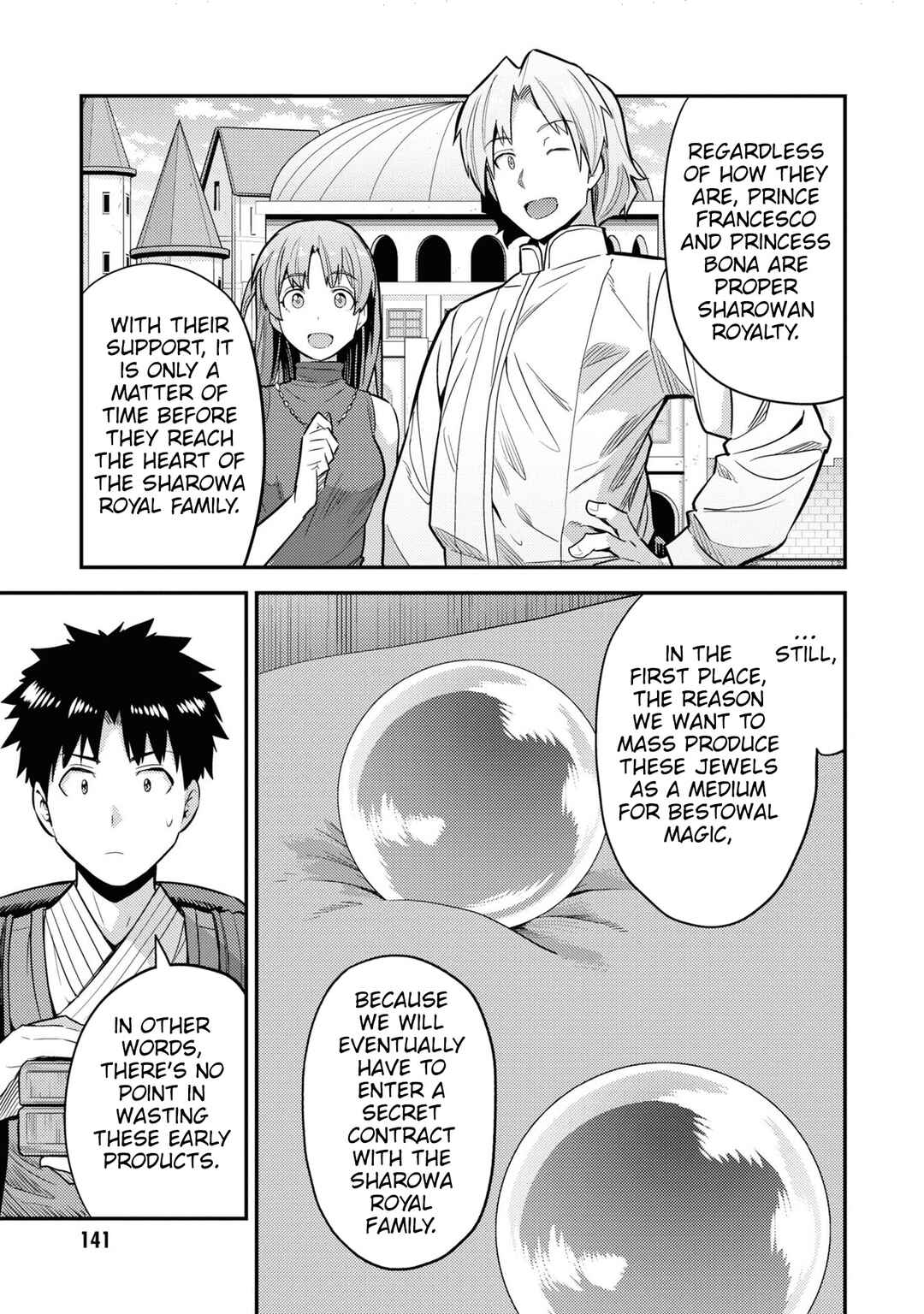 Chapter 60 - Page 28