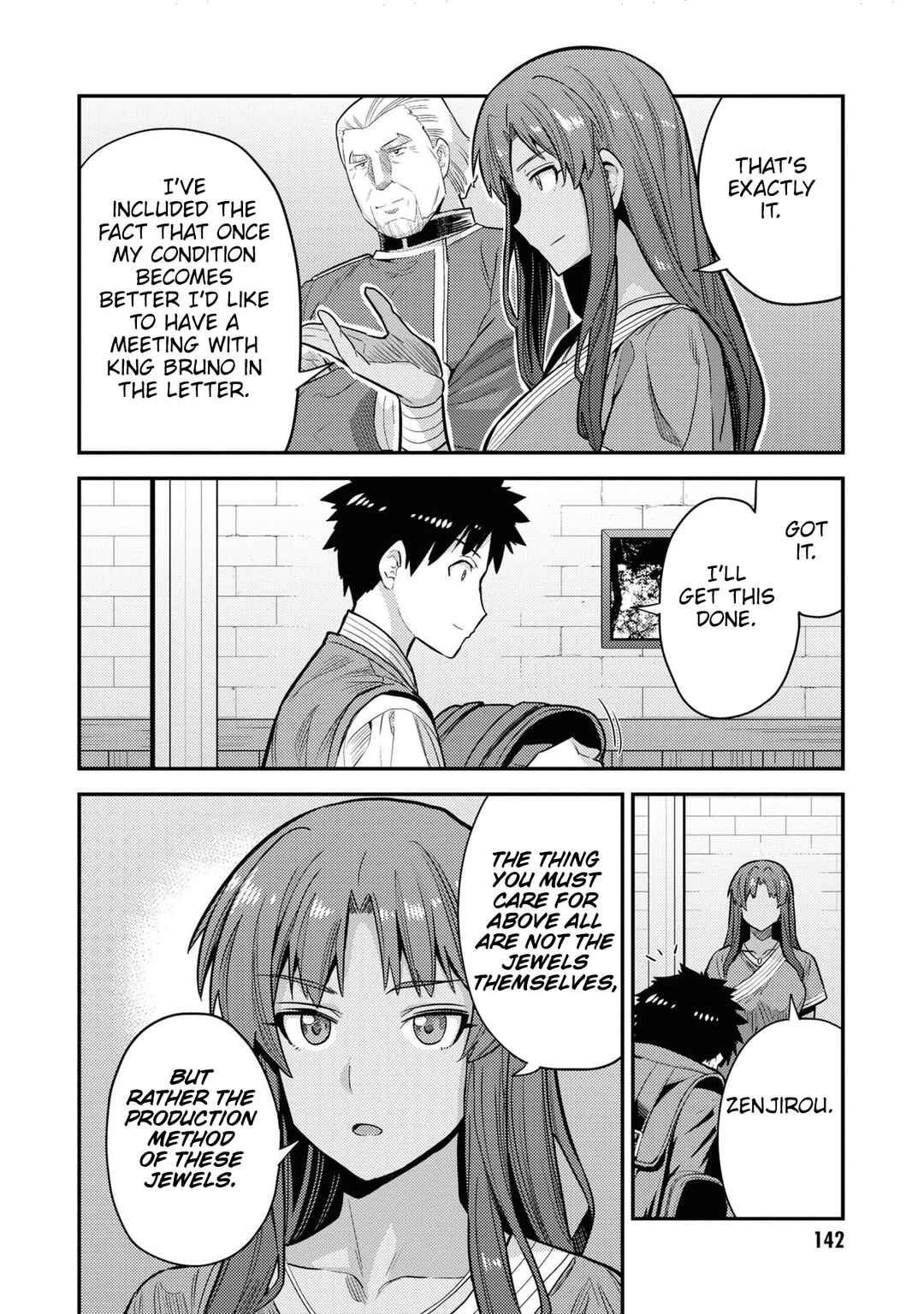 Chapter 60 - Page 29