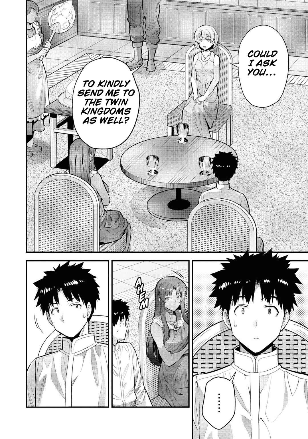 Chapter 60 - Page 3