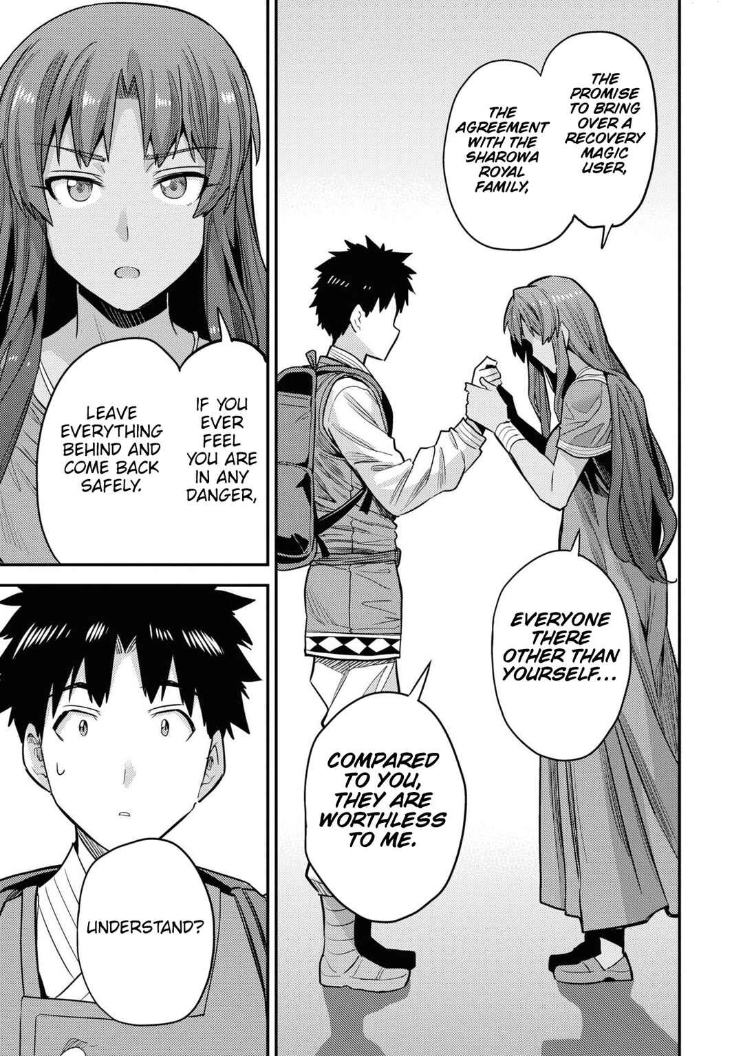 Chapter 60 - Page 34