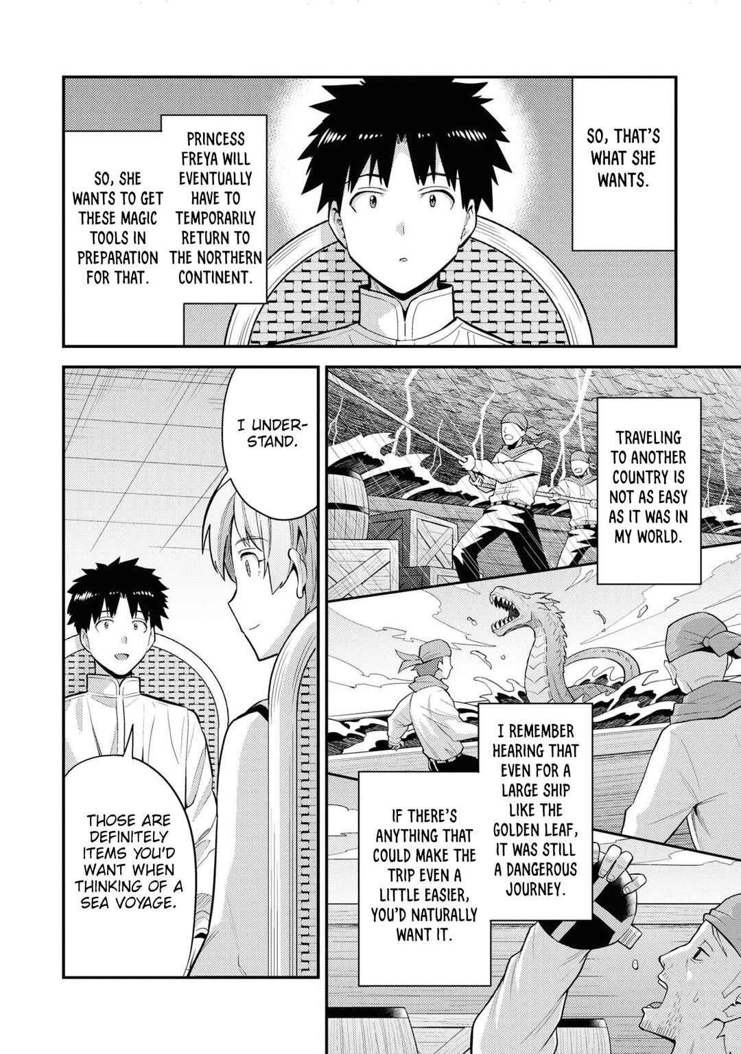 Chapter 60 - Page 5