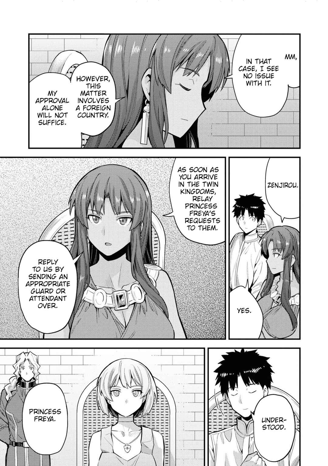 Chapter 60 - Page 6