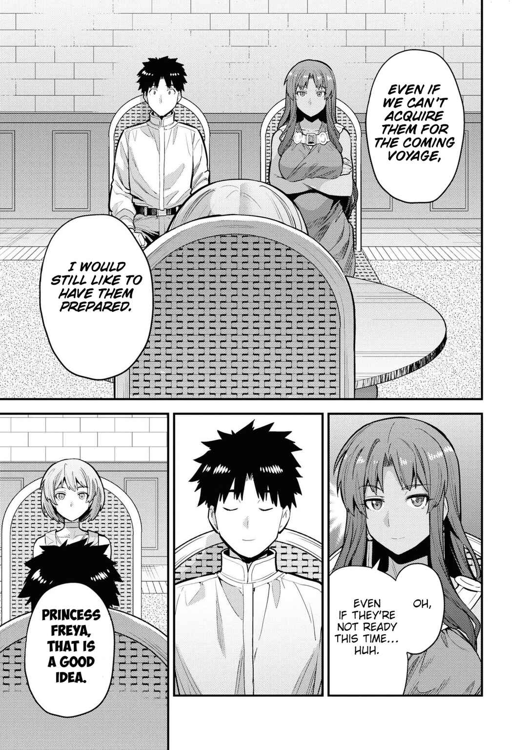 Chapter 60 - Page 8