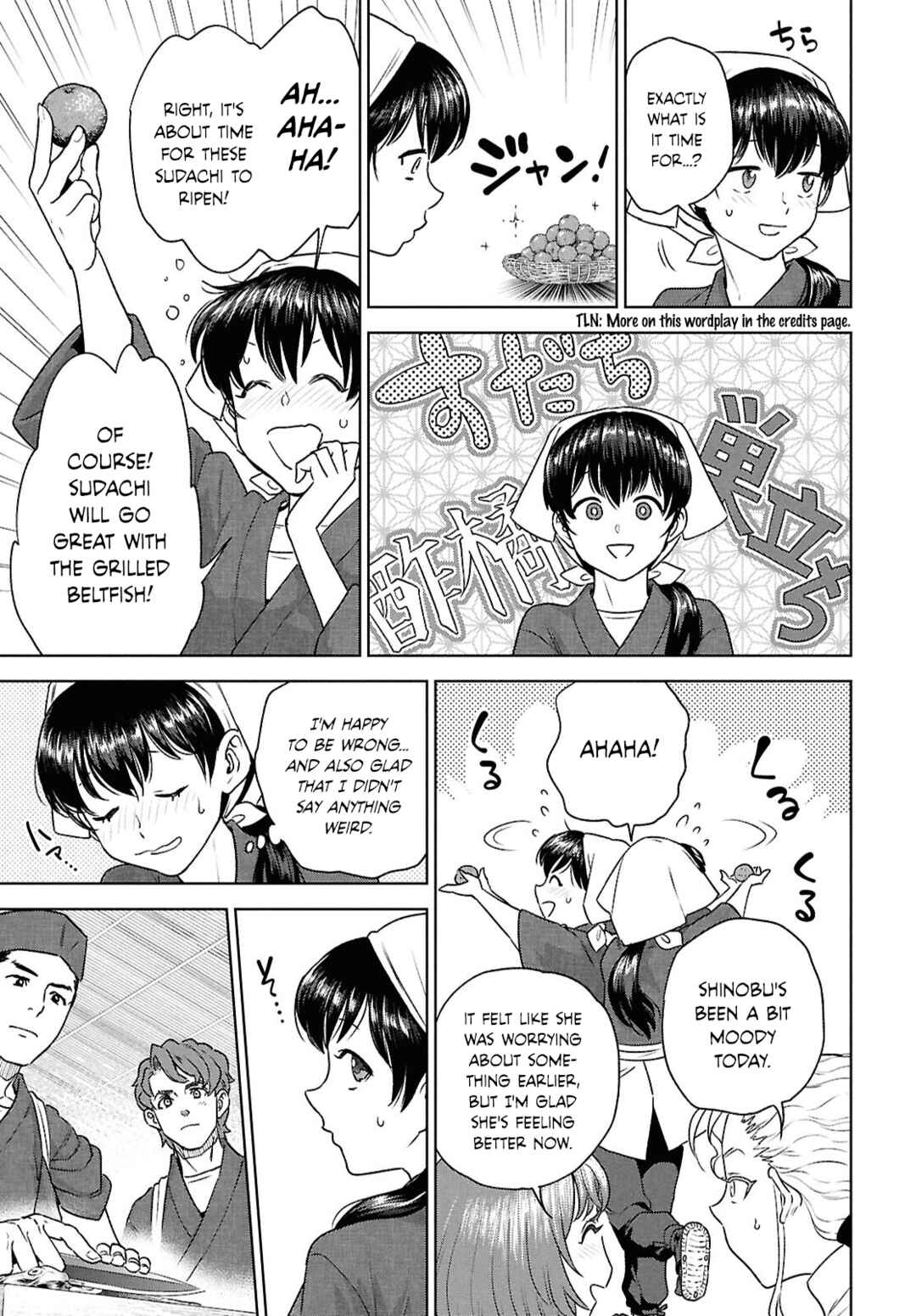 Chapter 118 - Page 13