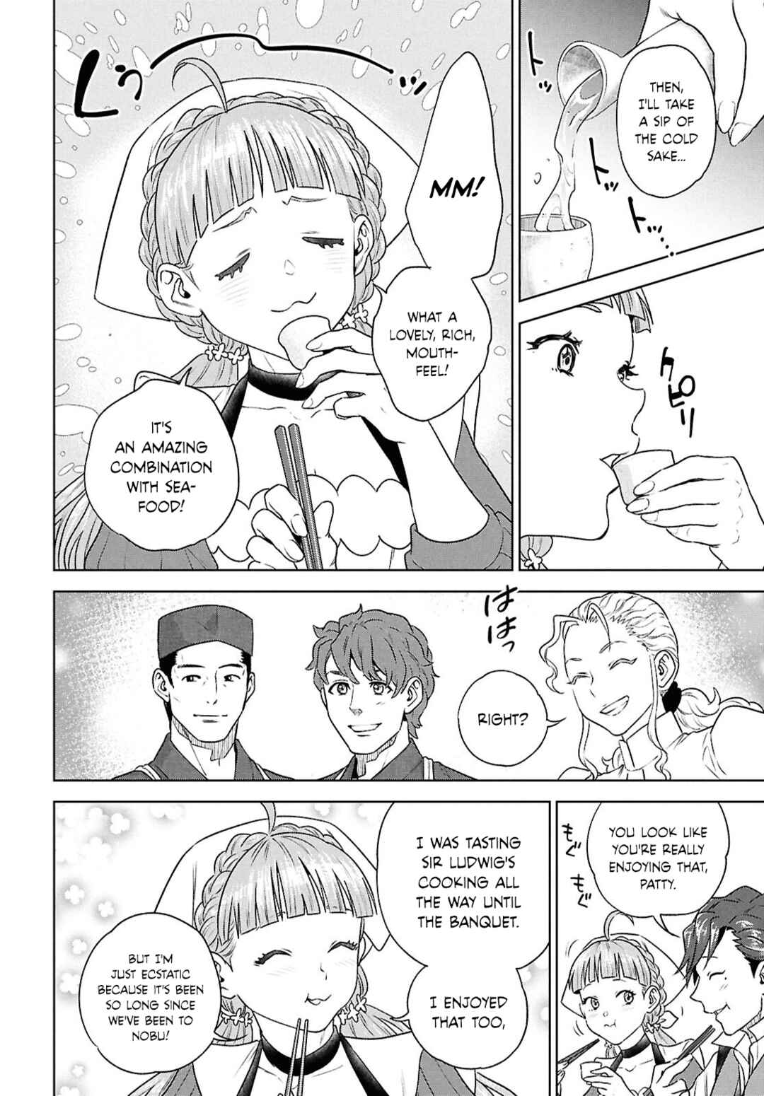 Chapter 118 - Page 16