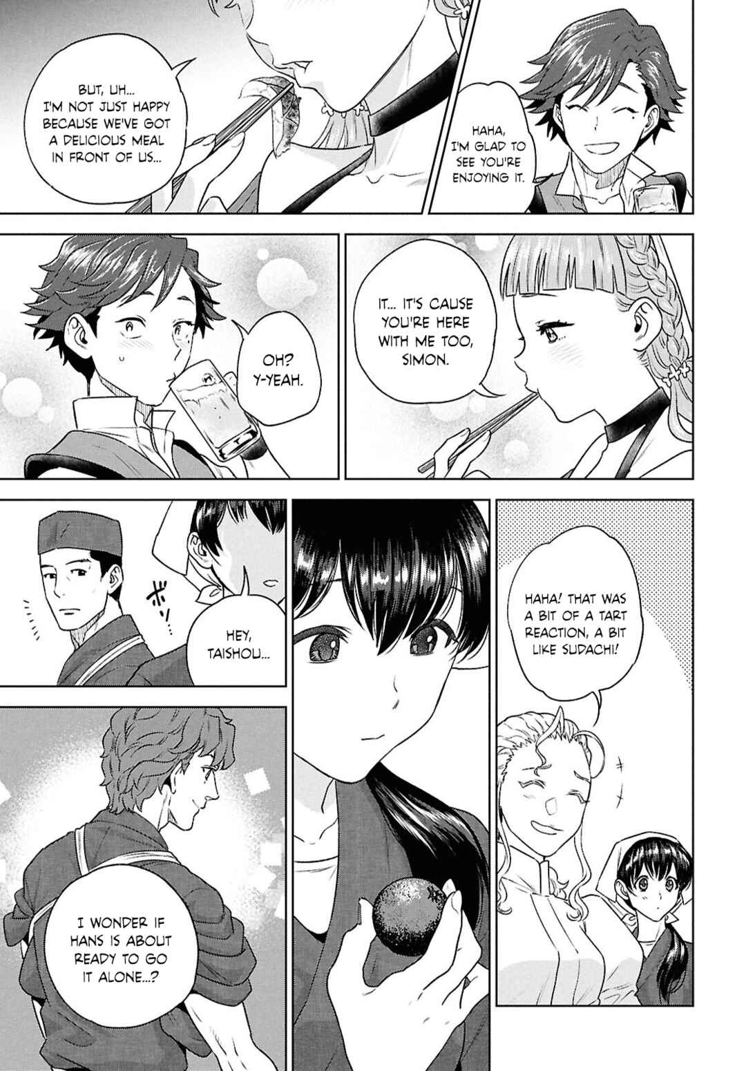 Chapter 118 - Page 17