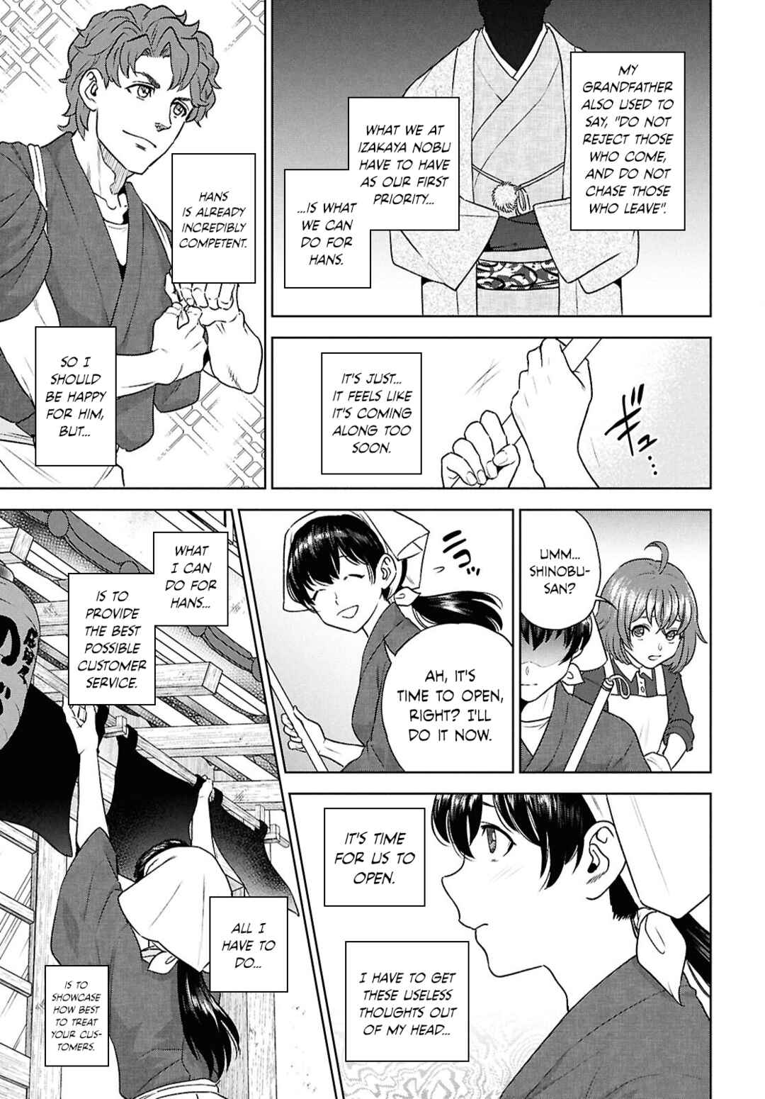 Chapter 118 - Page 9