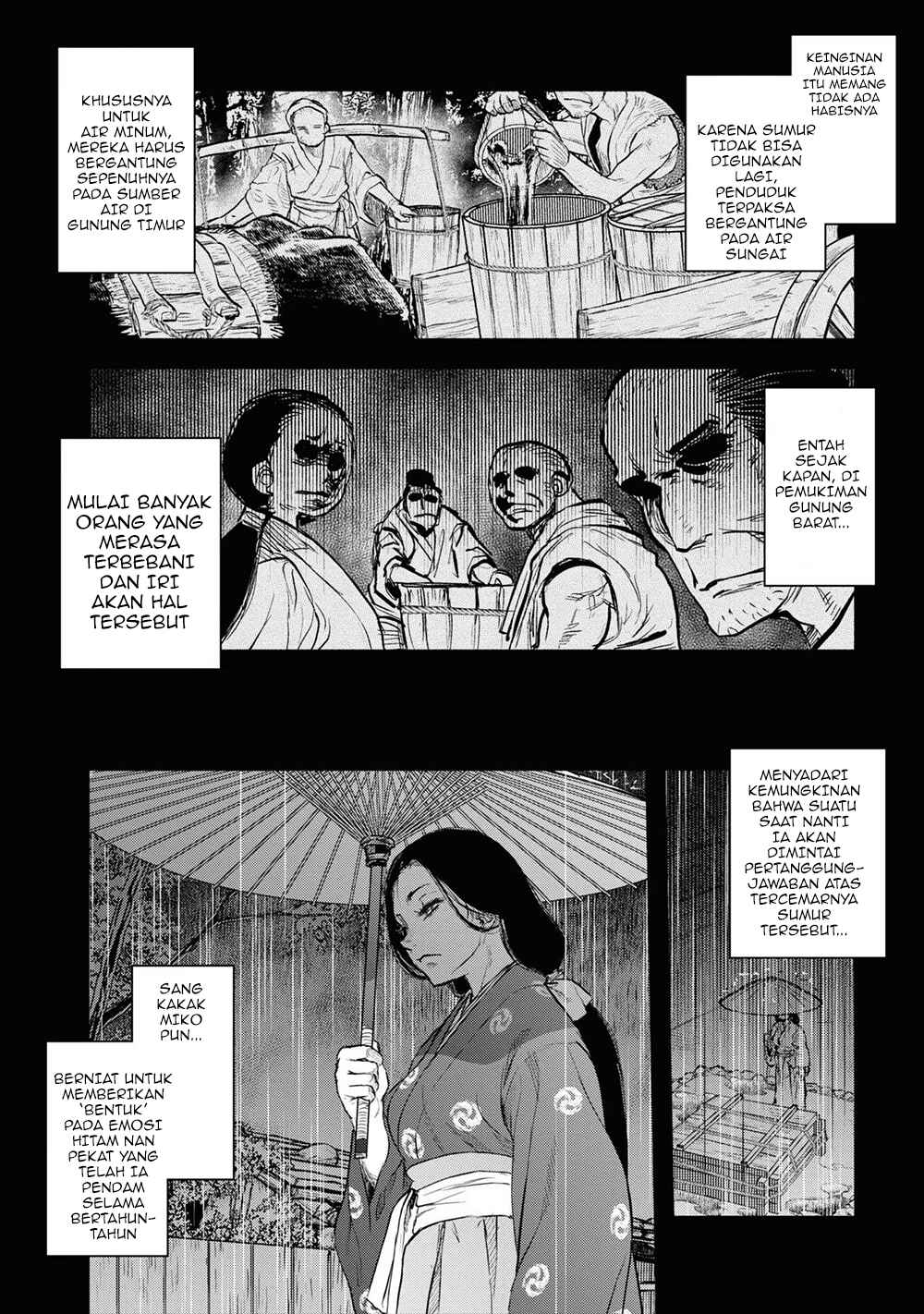 Chapter 5 - Page 6