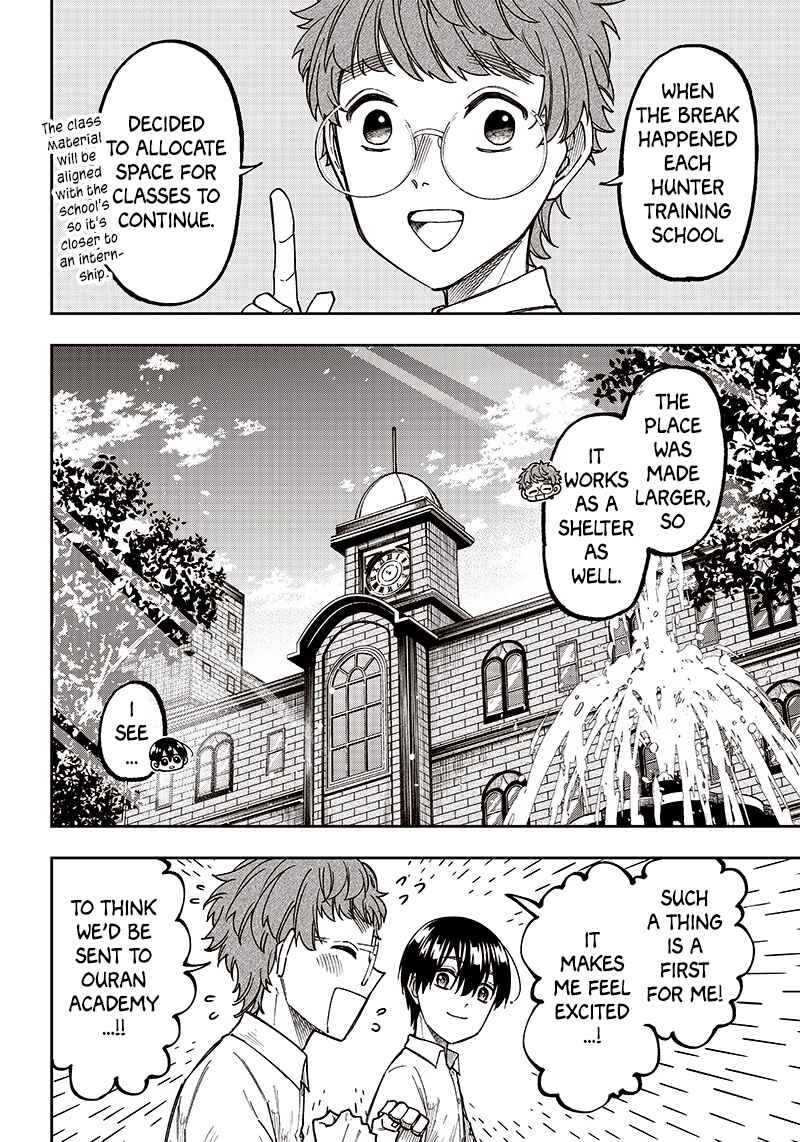 Chapter 10 - Page 4