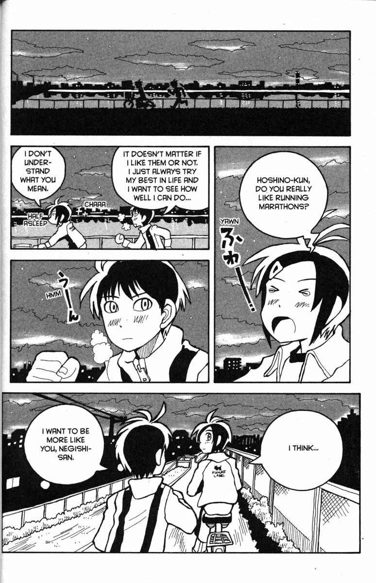 Chapter 19 - Page 17