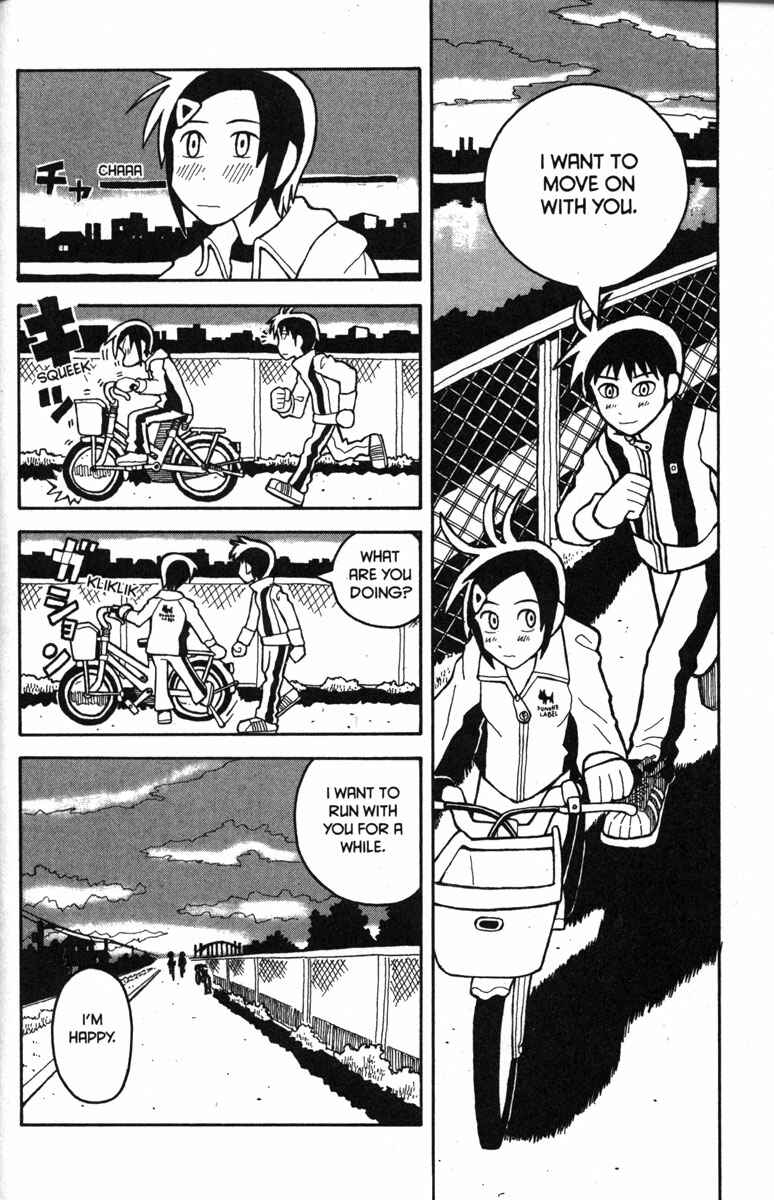 Chapter 19 - Page 19