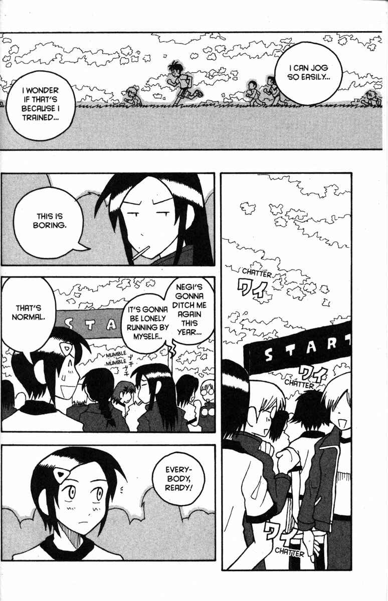Chapter 19 - Page 23