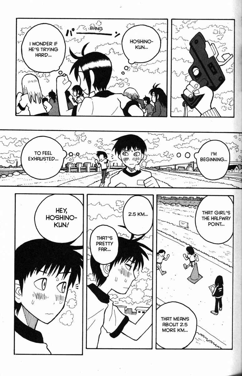 Chapter 19 - Page 24