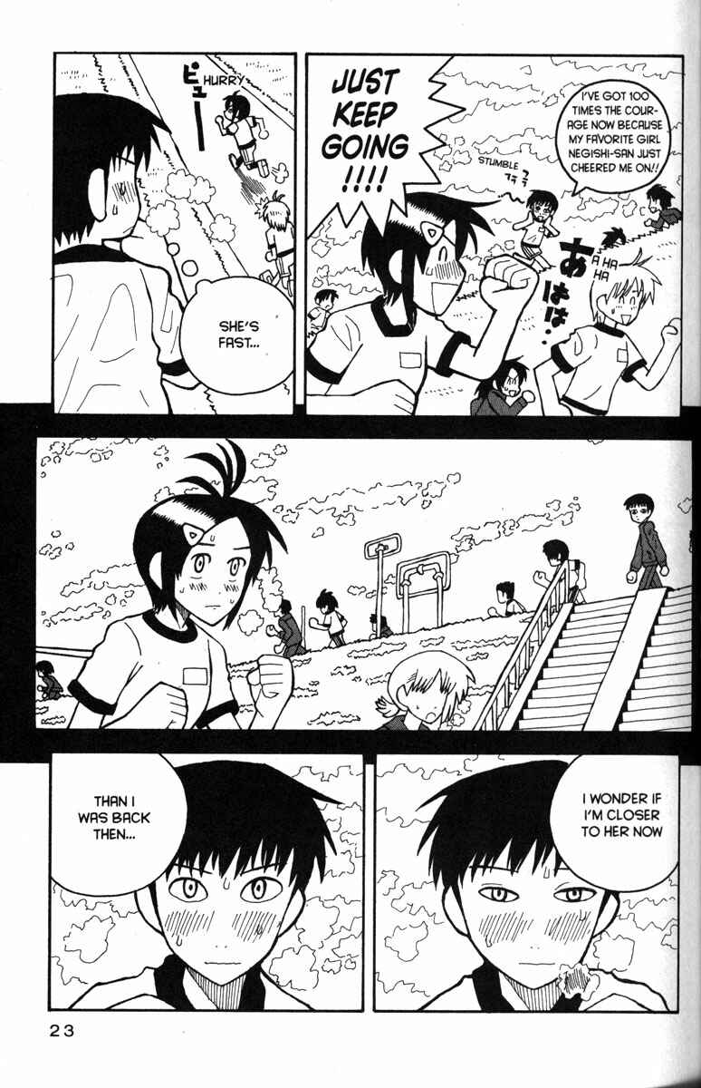 Chapter 19 - Page 28