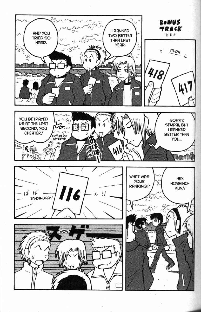 Chapter 19 - Page 34