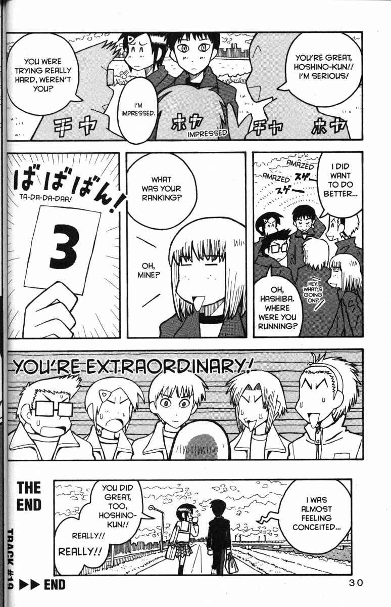 Chapter 19 - Page 35