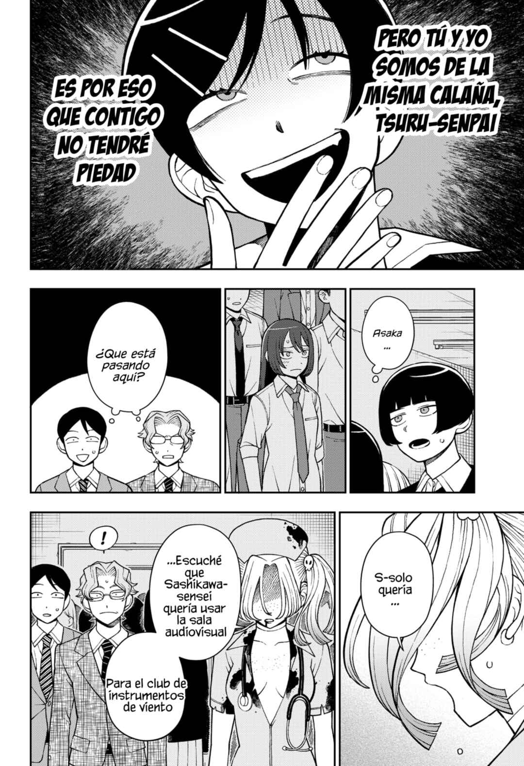 Chapter 74 - Page 13