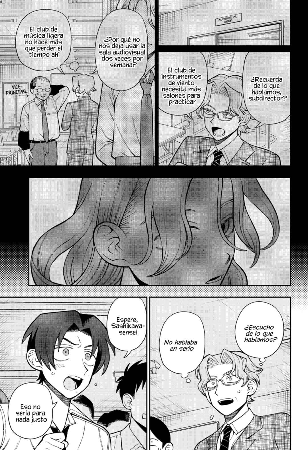 Chapter 74 - Page 14